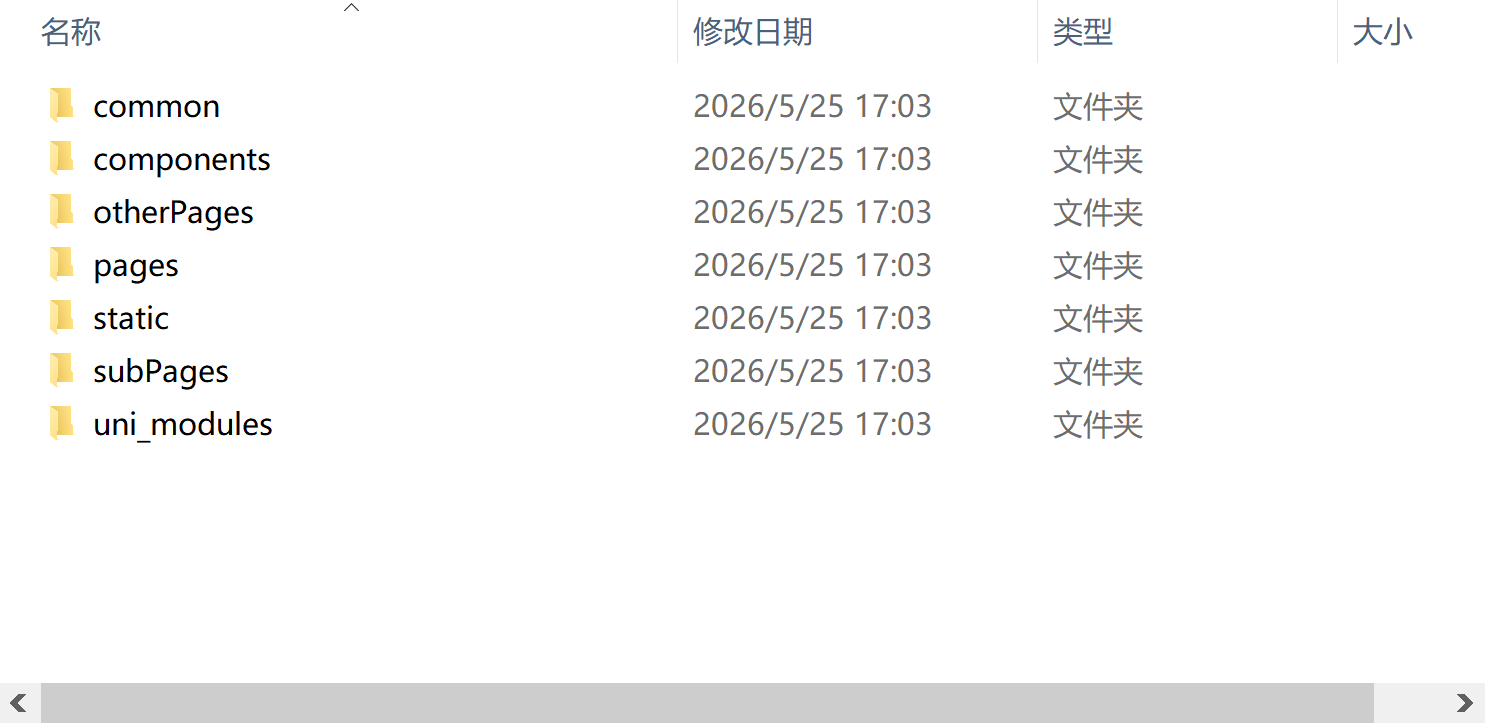 sfsdfsf