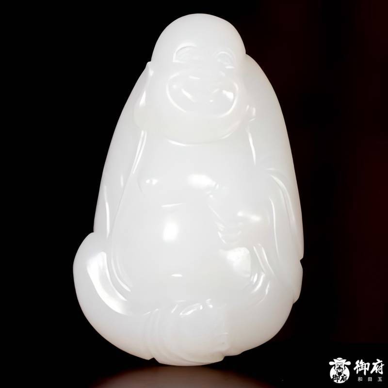 一个好