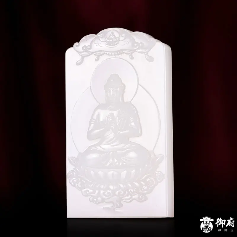 新疆和田玉原毛孔皮白玉籽料 玉牌 大日如来 82.3克