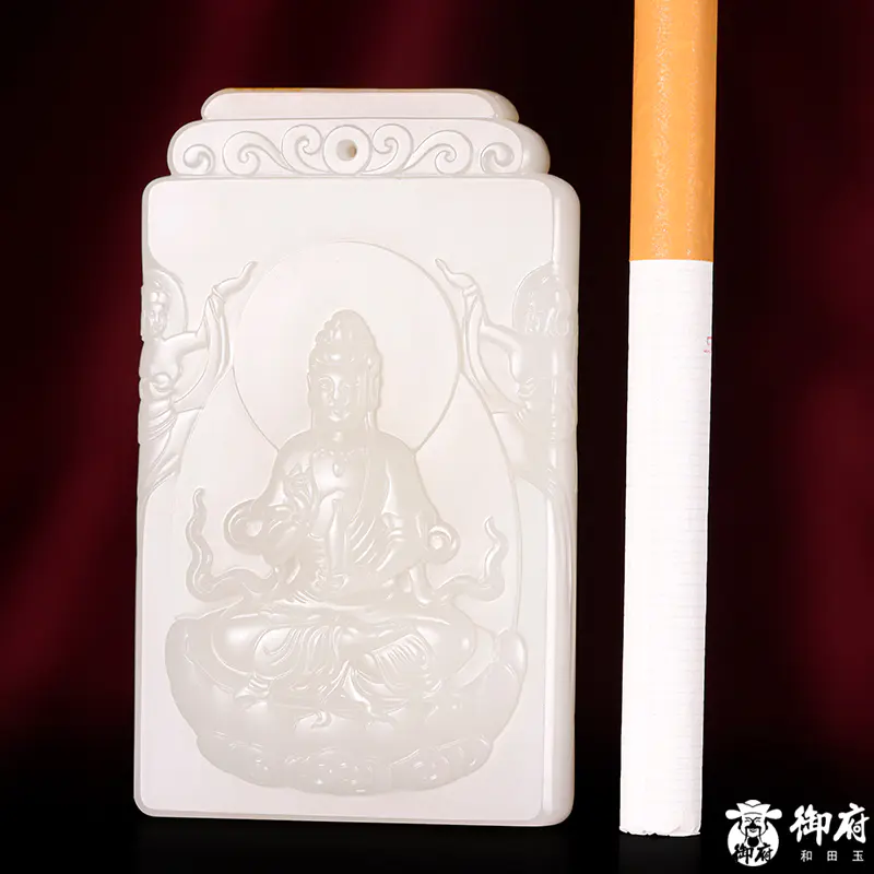 新疆和田玉洒金皮籽料玉牌 净瓶观音 90克