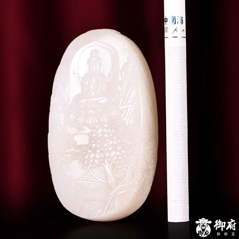 新疆和田玉黄皮白玉籽玉玉牌 山水观音 86.2克
