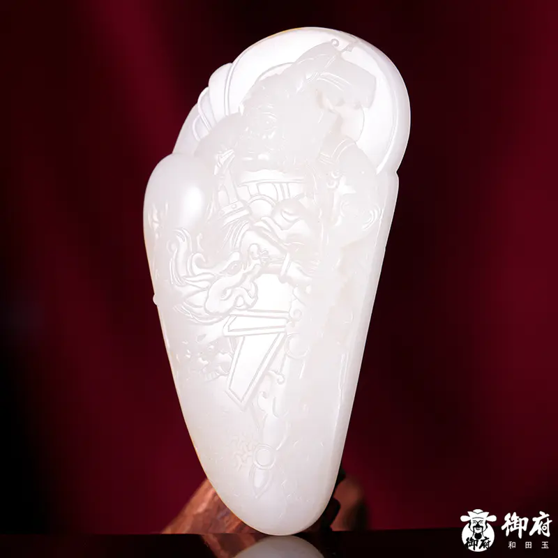 新疆和田玉黄皮白玉籽玉玉牌 韦陀 60.2克